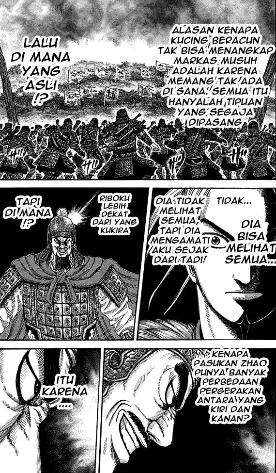 Kingdom Chapter 252 Image 11