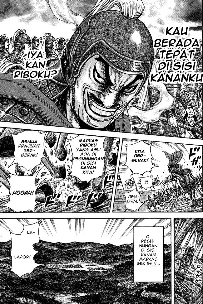 Kingdom Chapter 252 Image 12