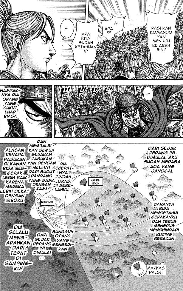 Kingdom Chapter 252 Image 13