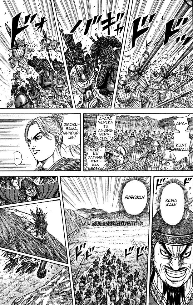 Kingdom Chapter 252 Image 16