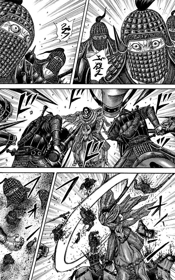 Kingdom Chapter 253 Image 2