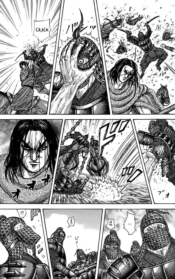 Kingdom Chapter 253 Image 3