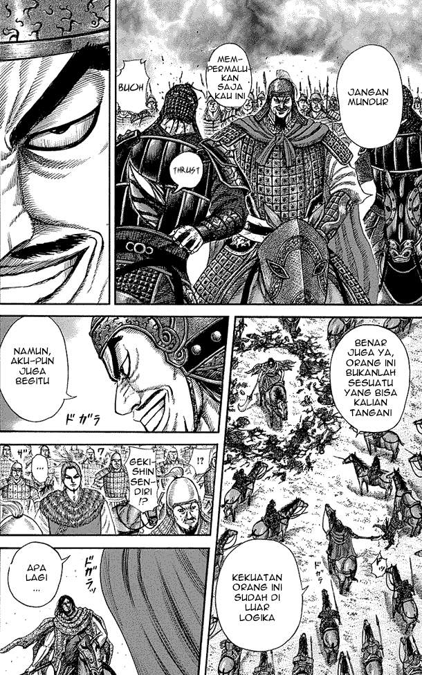 Kingdom Chapter 253 Image 4