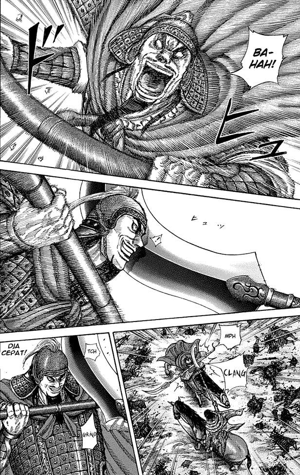 Kingdom Chapter 253 Image 6
