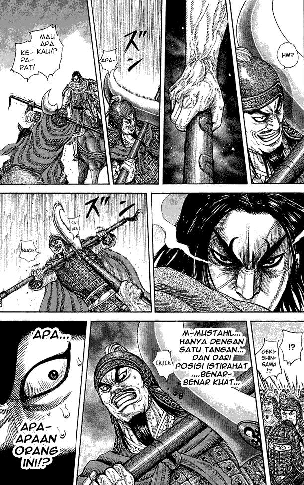 Kingdom Chapter 253 Image 7