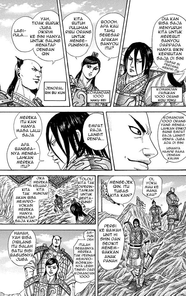 Kingdom Chapter 253 Image 14