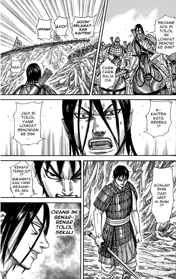 Kingdom Chapter 254 Image 6