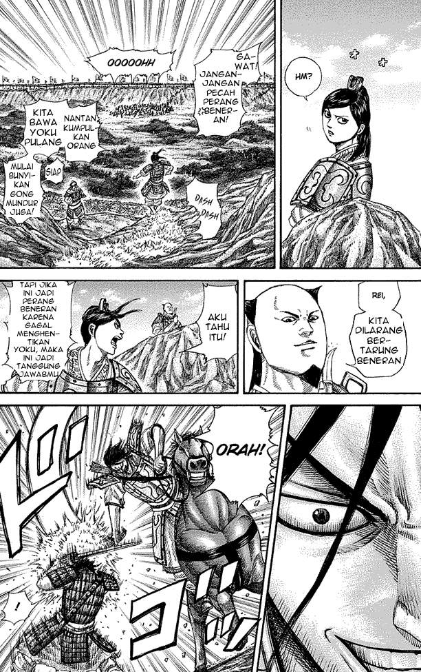 Kingdom Chapter 254 Image 7