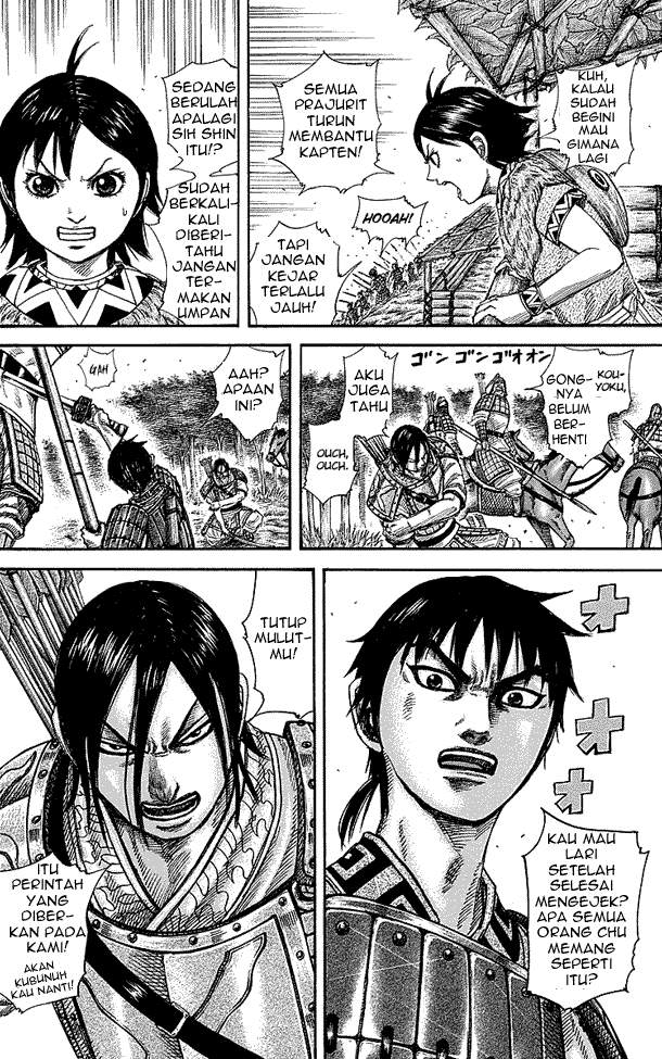 Kingdom Chapter 254 Image 9