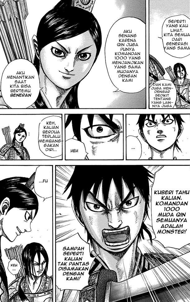 Kingdom Chapter 254 Image 14
