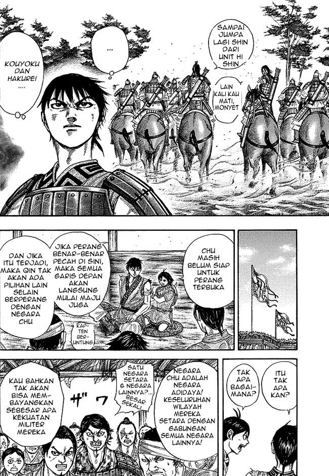 Kingdom Chapter 254 Image 15