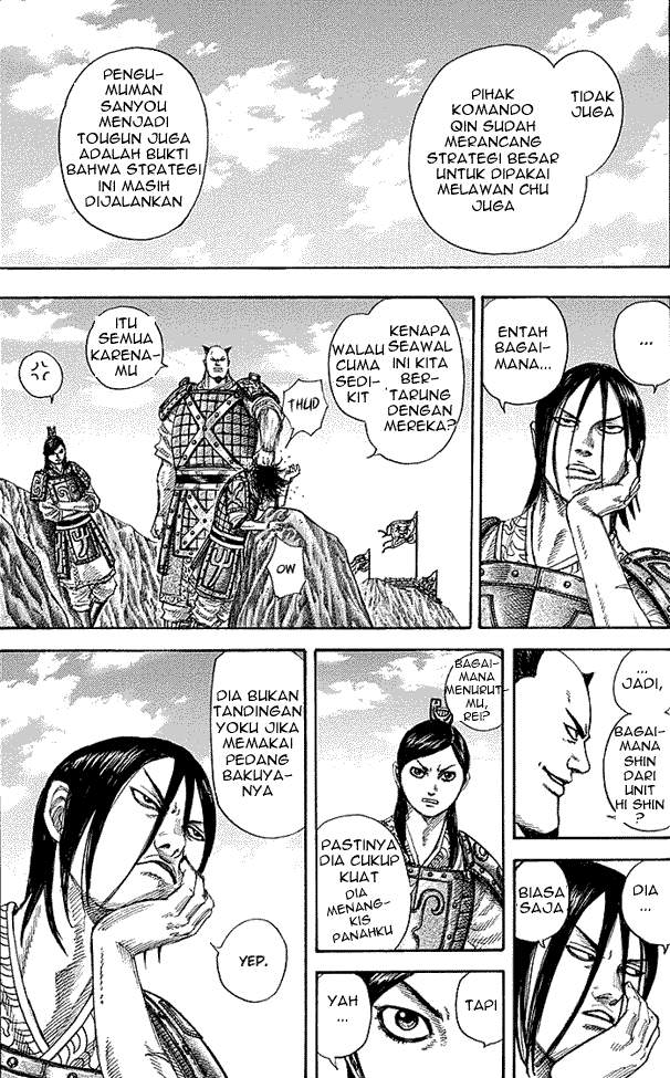 Kingdom Chapter 254 Image 17