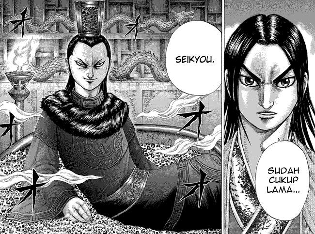 Kingdom Chapter 255 Image 15