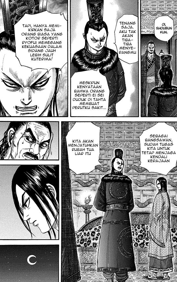 Kingdom Chapter 256 Image 4