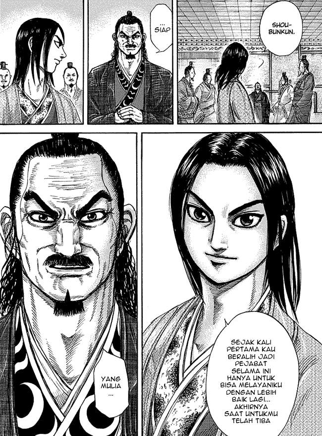 Kingdom Chapter 256 Image 9