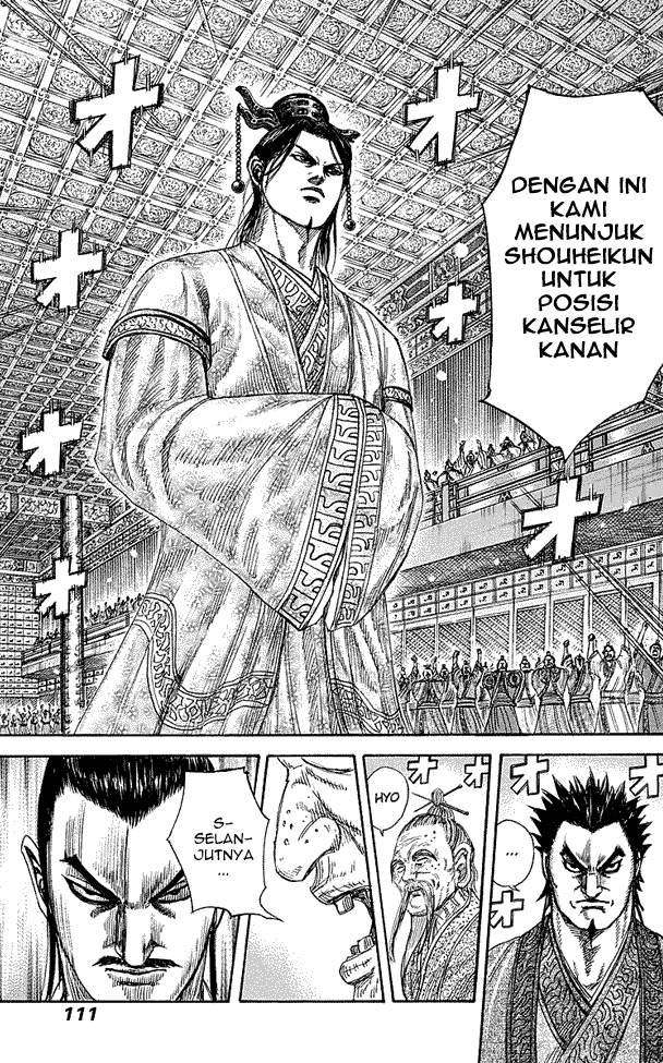 Kingdom Chapter 256 Image 12