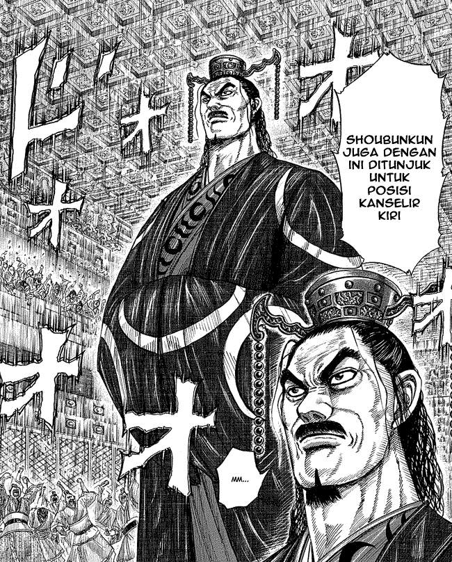 Kingdom Chapter 256 Image 13