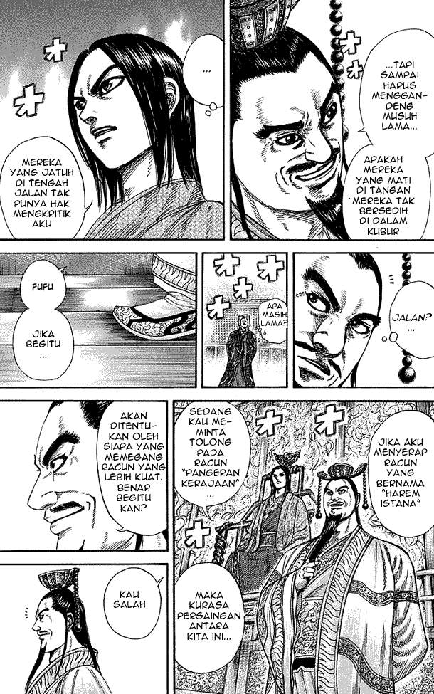 Kingdom Chapter 256 Image 16