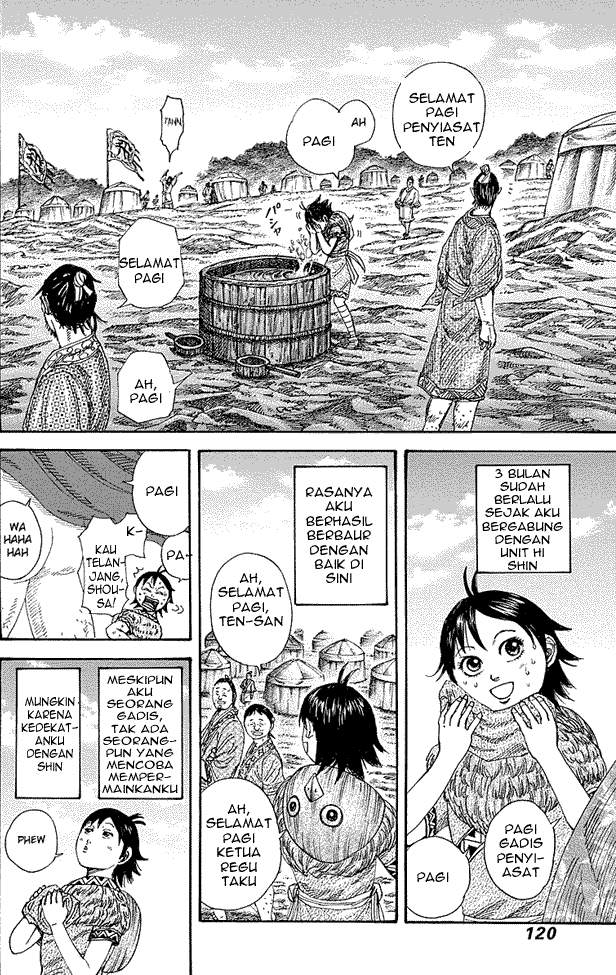 Kingdom Chapter 257 Image 3