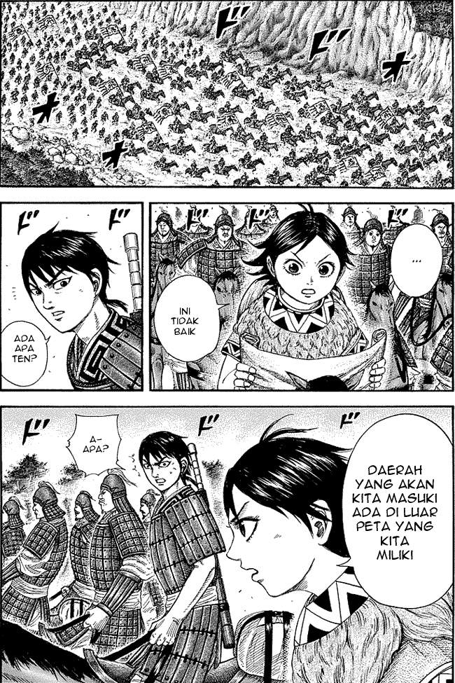 Kingdom Chapter 257 Image 7