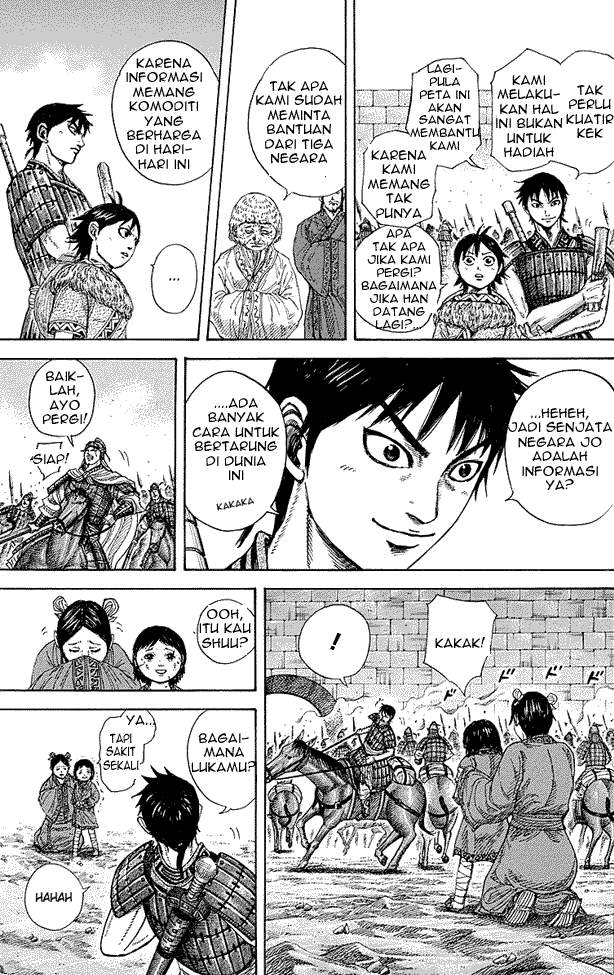 Kingdom Chapter 258 Image 12