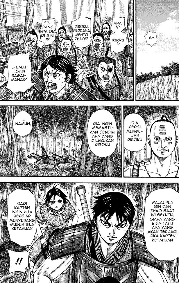 Kingdom Chapter 259 Image 2
