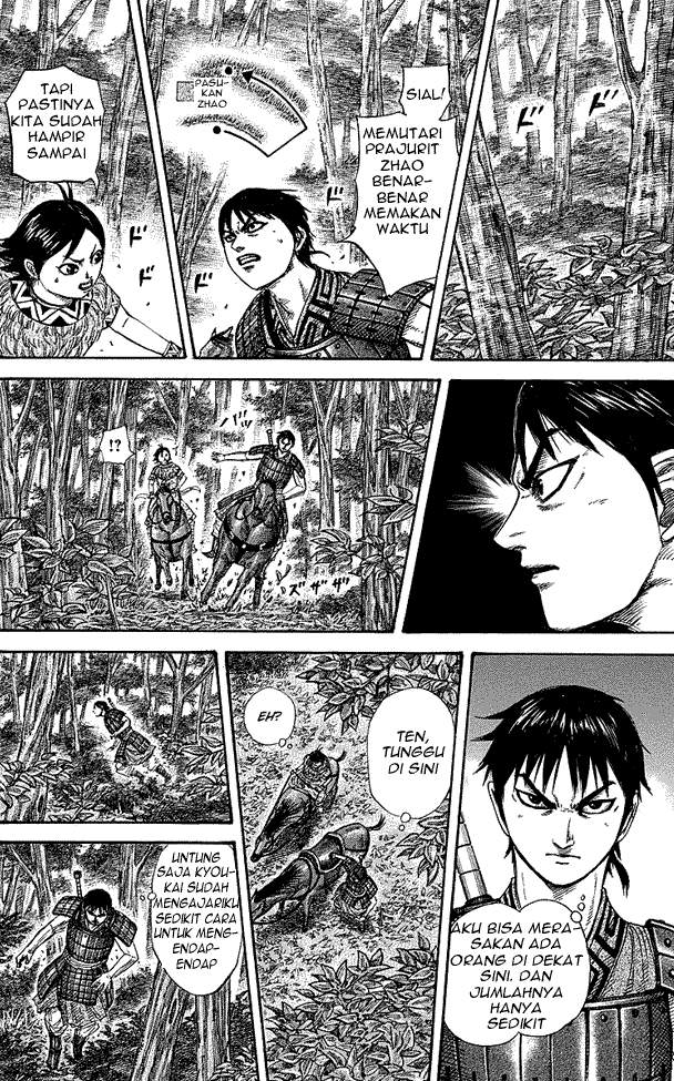 Kingdom Chapter 259 Image 3