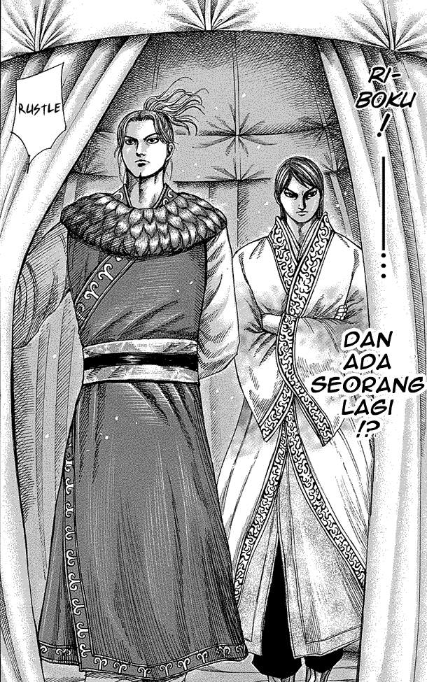 Kingdom Chapter 259 Image 5