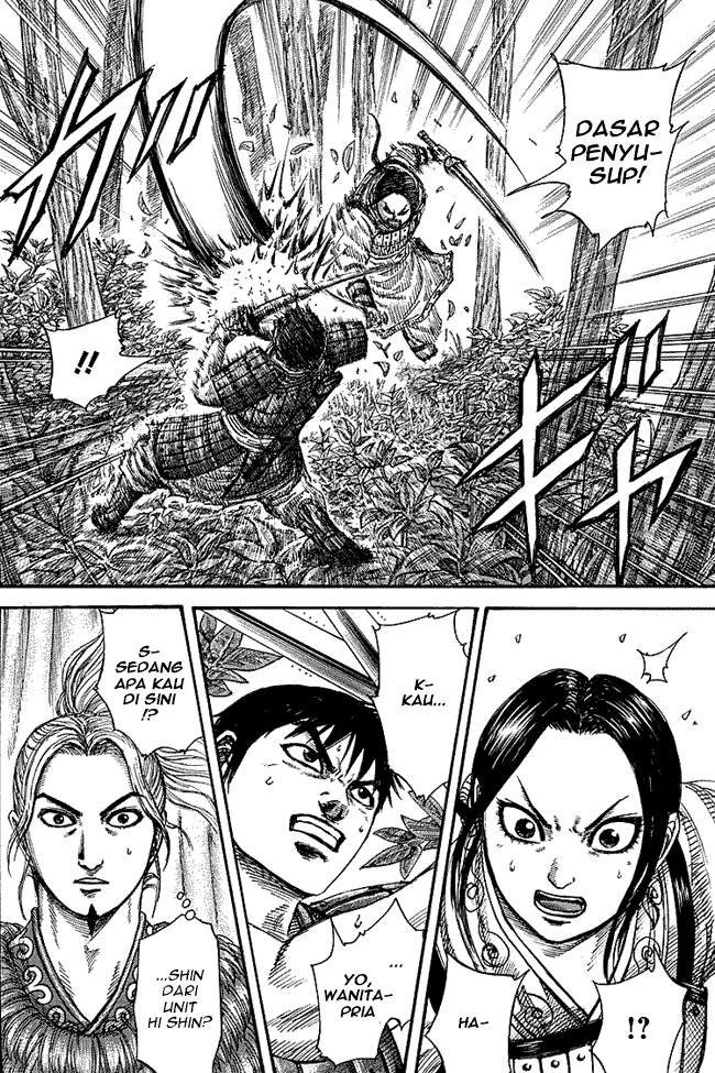 Kingdom Chapter 259 Image 7