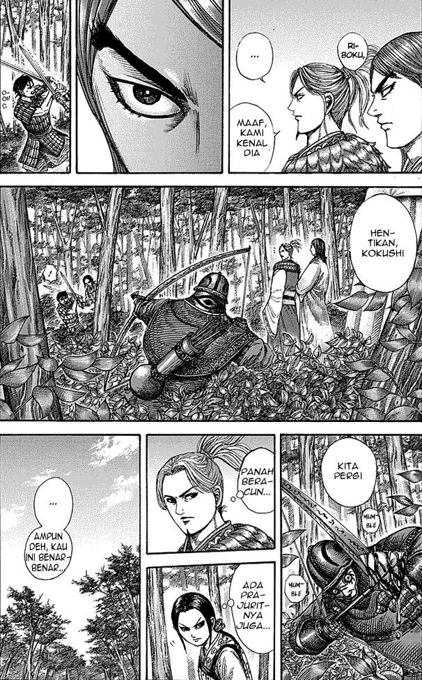 Kingdom Chapter 259 Image 8