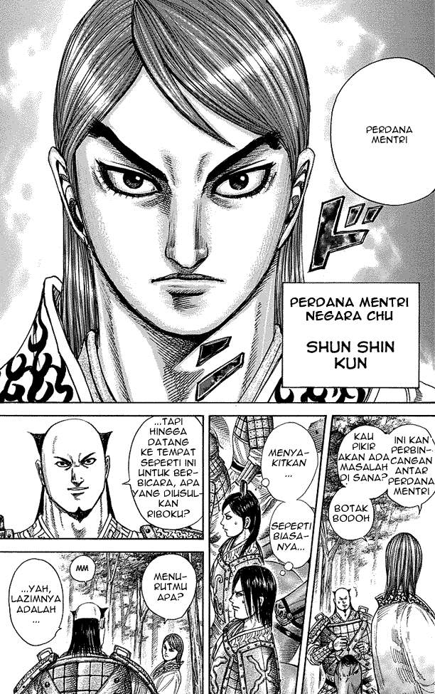 Kingdom Chapter 259 Image 12