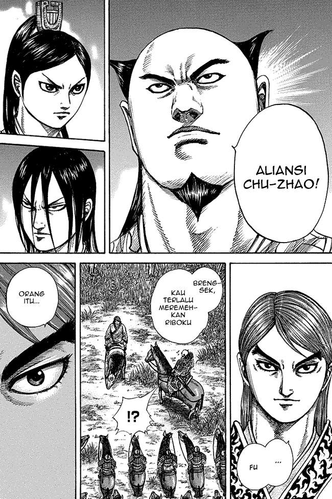 Kingdom Chapter 259 Image 13
