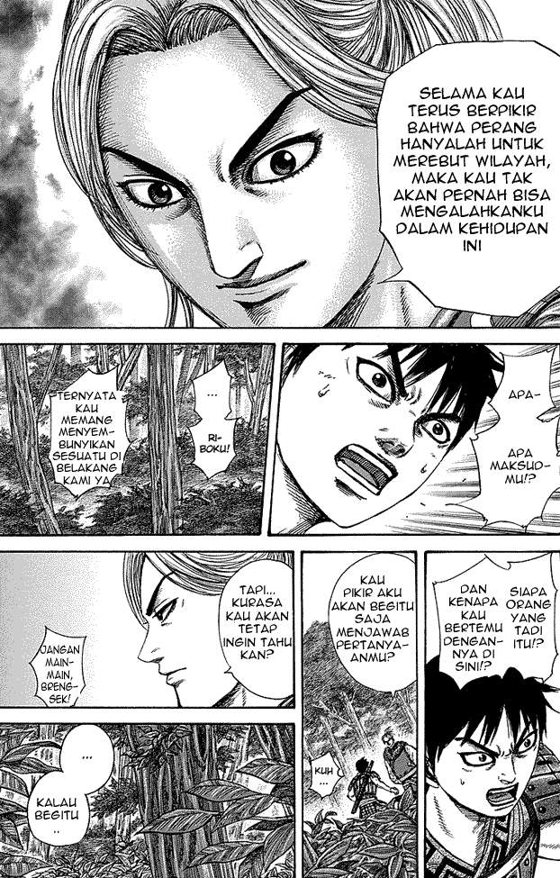 Kingdom Chapter 259 Image 16