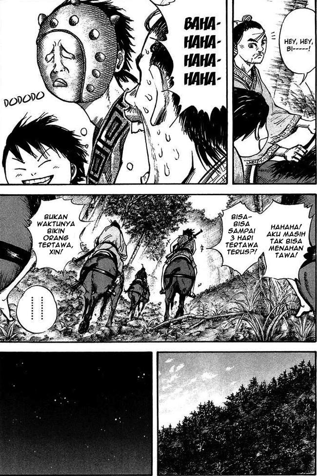 Kingdom Chapter 26 Image 0