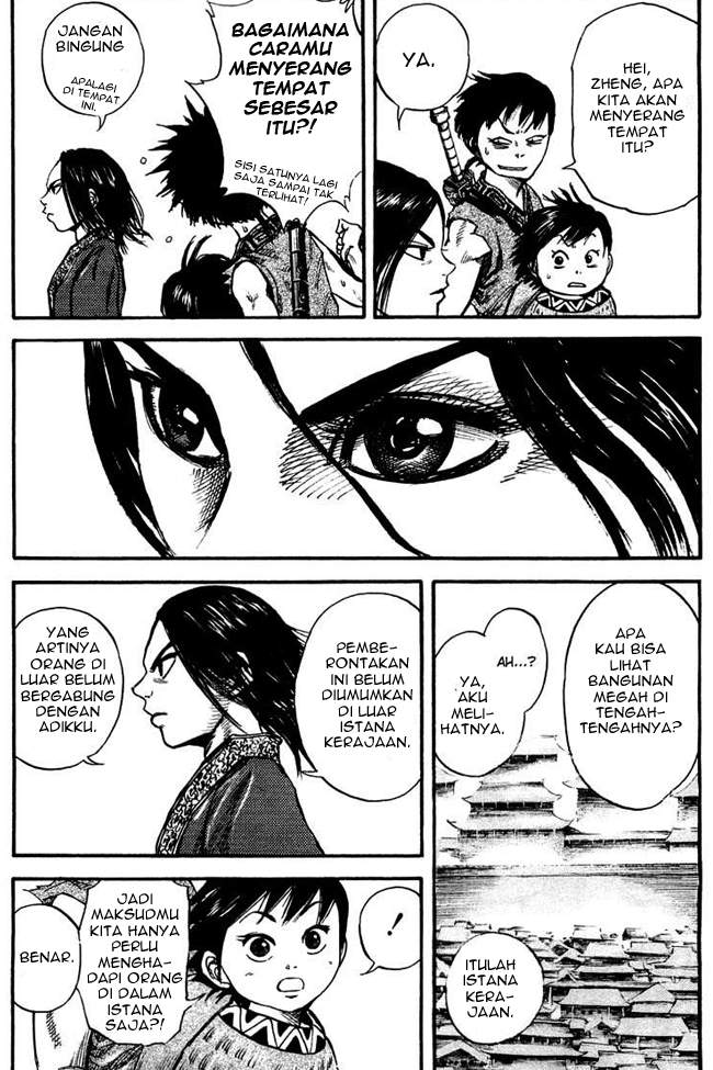 Kingdom Chapter 26 Image 5