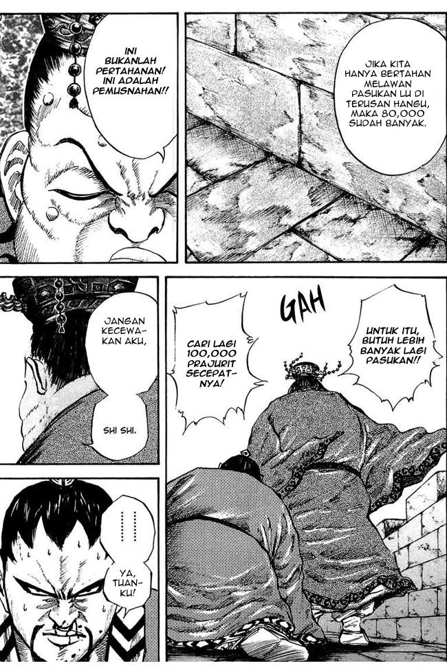 Kingdom Chapter 26 Image 9