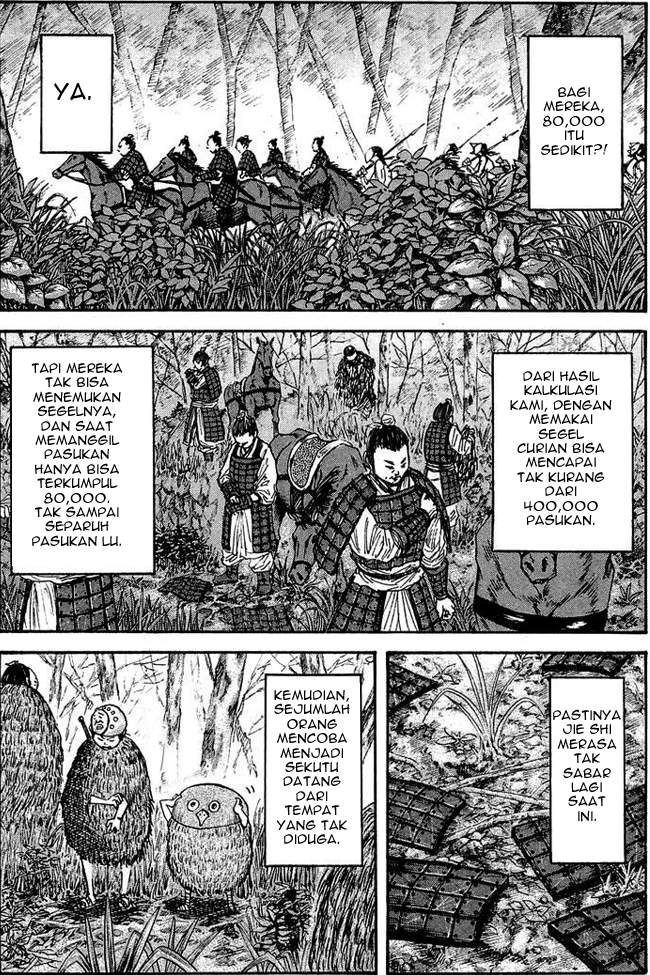 Kingdom Chapter 26 Image 10