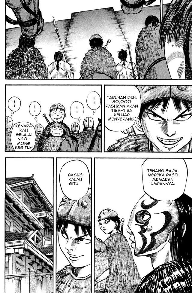 Kingdom Chapter 26 Image 14