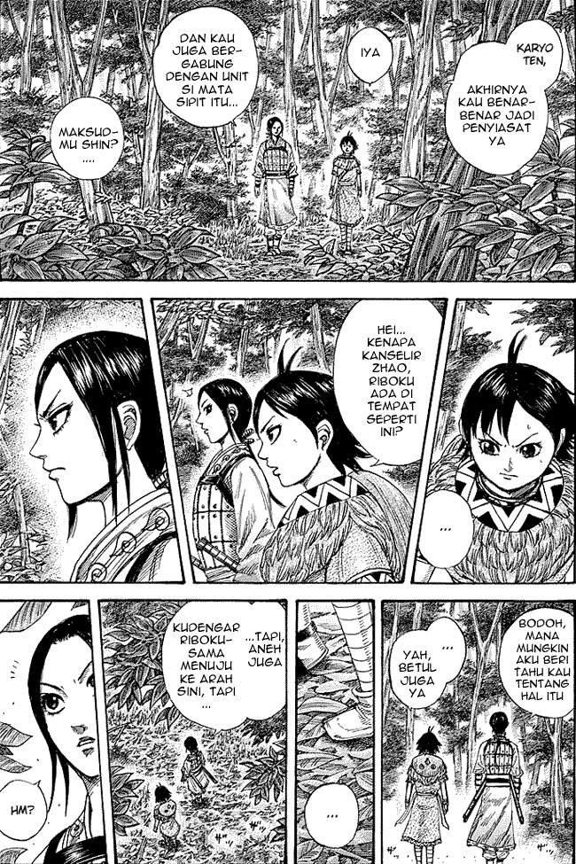 Kingdom Chapter 260 Image 0