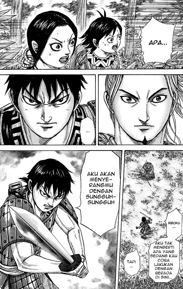 Kingdom Chapter 260 Image 2