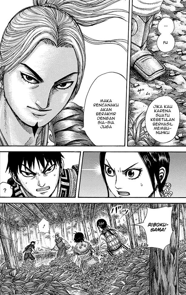 Kingdom Chapter 260 Image 3