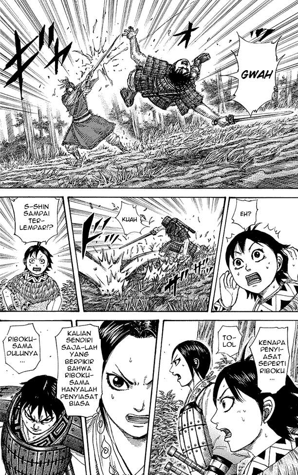 Kingdom Chapter 260 Image 7