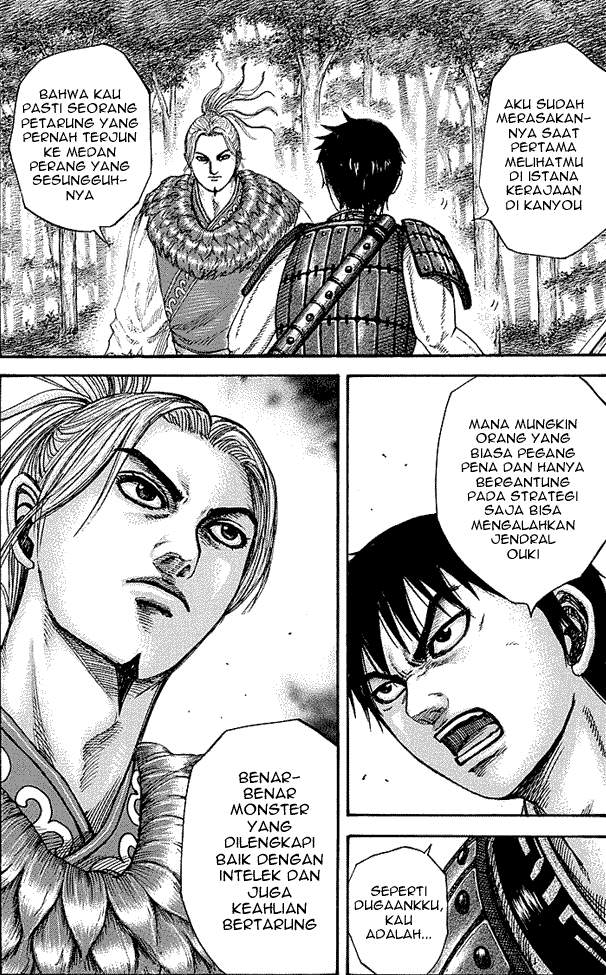 Kingdom Chapter 260 Image 9