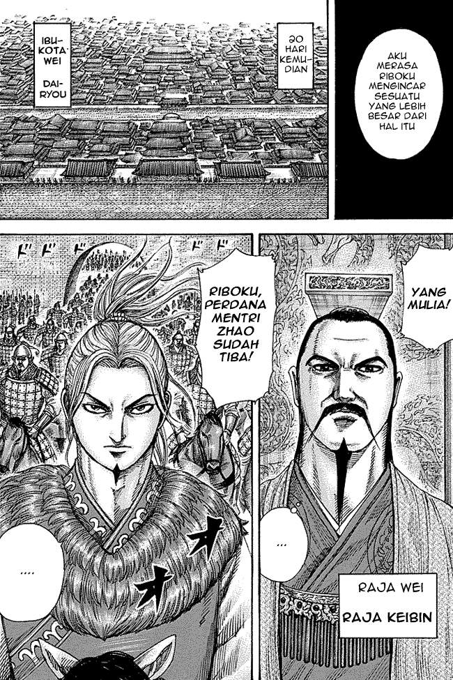 Kingdom Chapter 260 Image 17