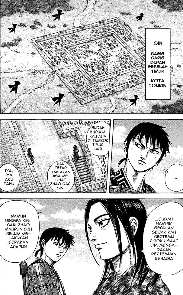 Kingdom Chapter 261 Image 1