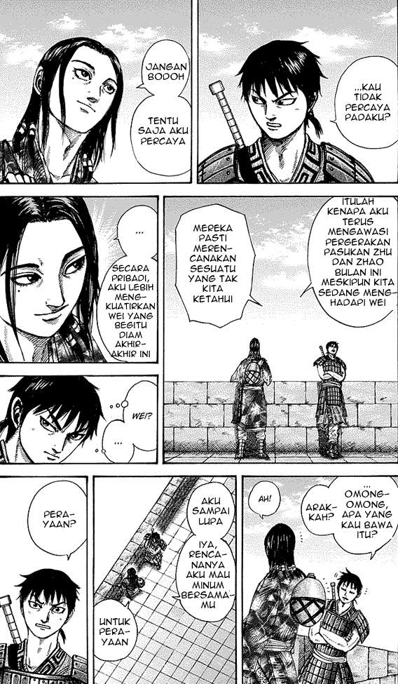 Kingdom Chapter 261 Image 2