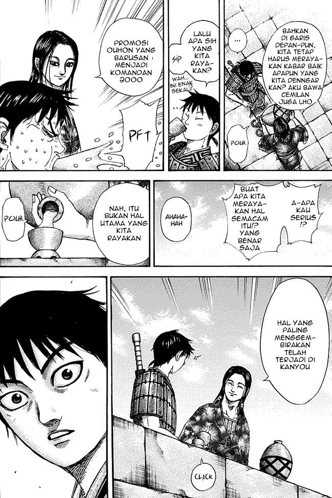 Kingdom Chapter 261 Image 3