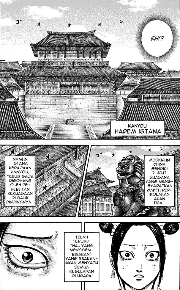 Kingdom Chapter 261 Image 4