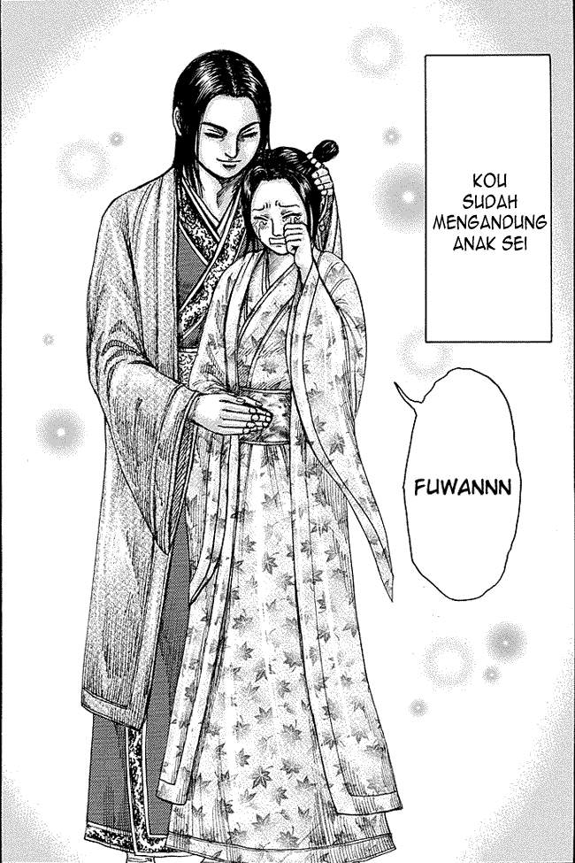 Kingdom Chapter 261 Image 5