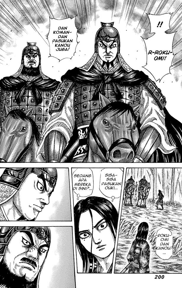 Kingdom Chapter 261 Image 11